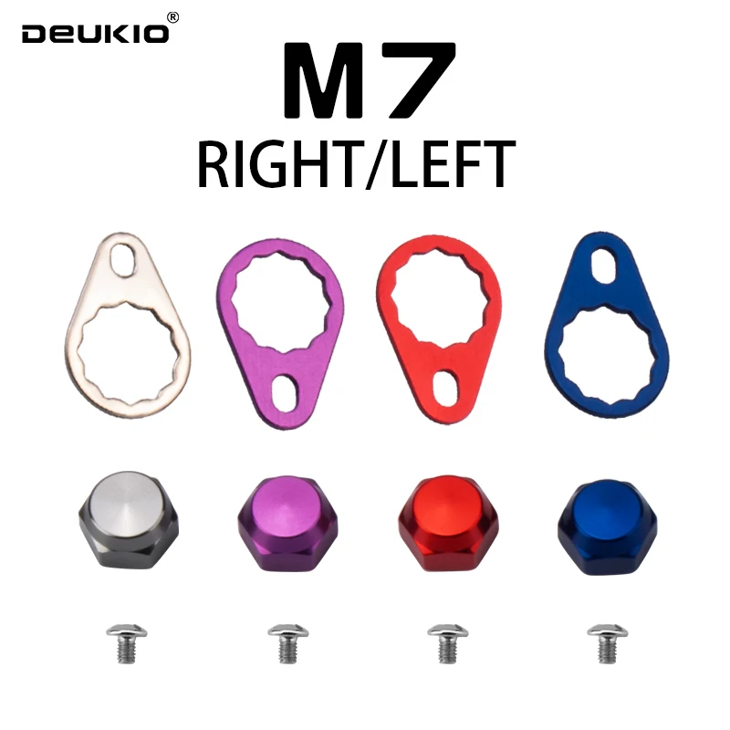 DEUKIO M7 S Brand Left / Right - Reel Drag Knob review and price